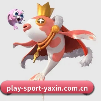 亚新体育 APP